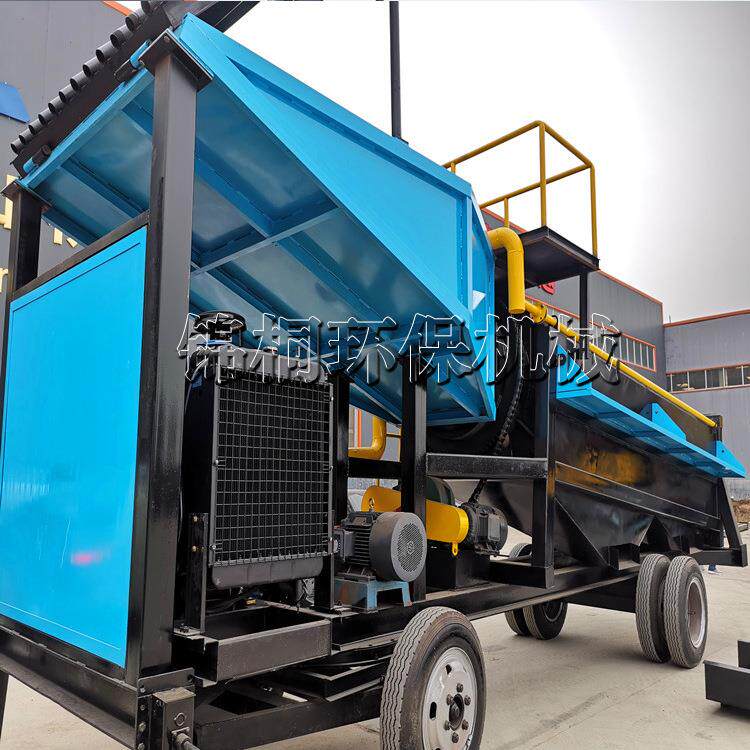 小全自旱地选金无品牌/矿淘金车移动式砂设型备自动筛选滚动筒筛