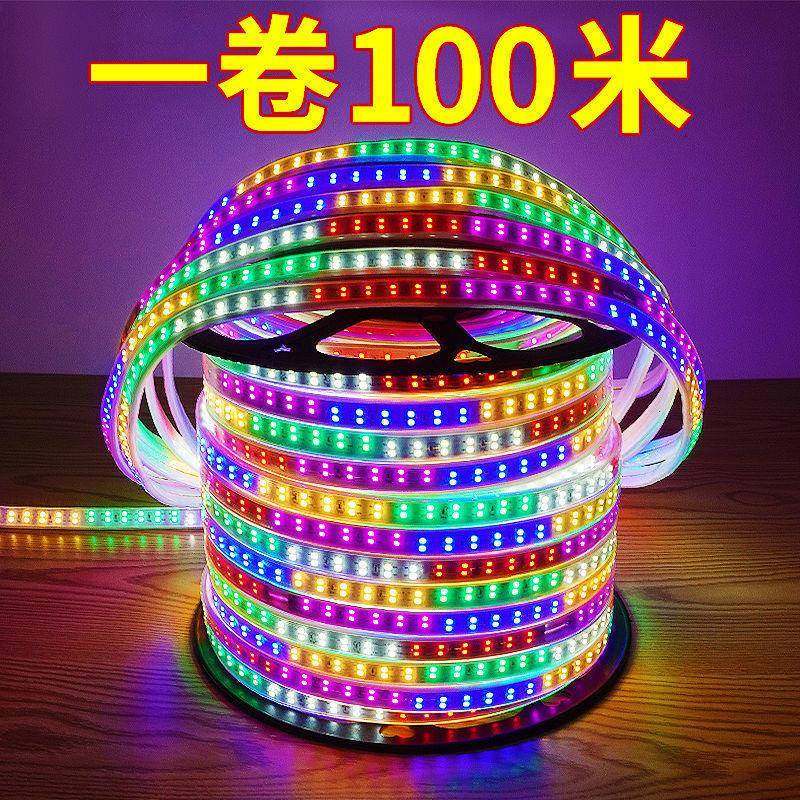 LE0D灯带10CKT米整卷七变色防水户外彩色爆闪彩流水东马北防冻跑