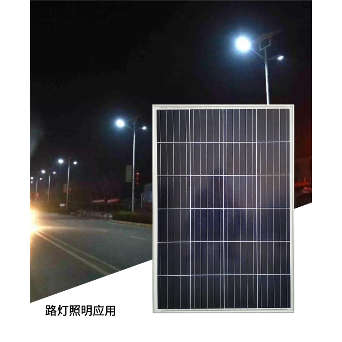 工厂D直销100W6V太阳板LE路灯专ITO用太阳能板多晶能太阳能板