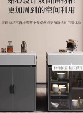 沃组顿板岛台家用伸缩折叠可方圆两用多功能岩餐77350桌现代网红