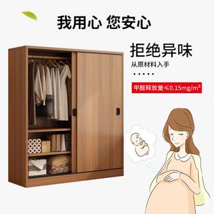 新爆款推门衣柜出租质房专拉用小户型简易衣经济型木组NQJ装橱小