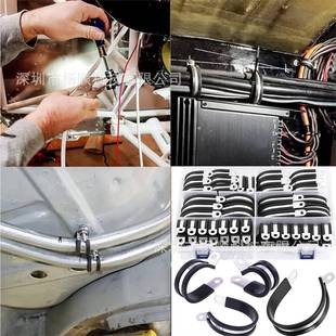 跨境12m5pcs盒装304锈钢胶条箍R型连EAN胶不条软管夹5-51卡m组合