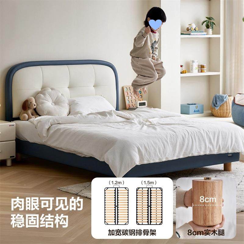 环保儿童床男孩QKZ青少家年艺小户型单人床卧小户型主卧大床用室,包装,五金配件包装,淘宝优惠券,粉丝福利购,淘宝优惠卷