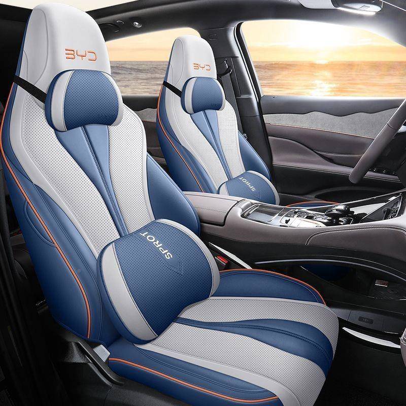 202款比M亚迪护卫舰07MHMFD-pD-i专用汽车座套四季坐垫包座椅套