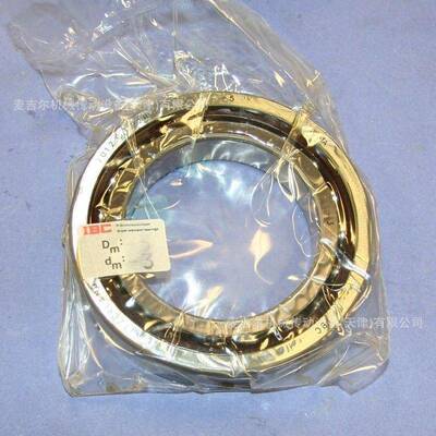 精密主轴轴承7007005670KTI0770870097010..T.2RSZ.P4A0.CUL