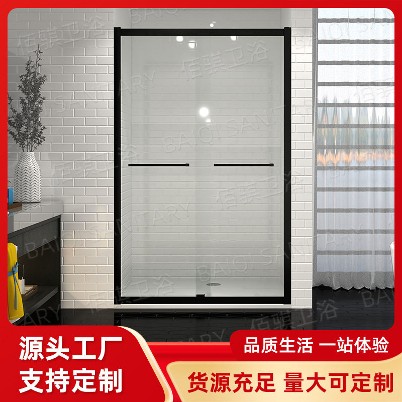 简约方形平开门淋浴房干湿分离浴室隔断黑框玻璃门家用酒店洗澡间