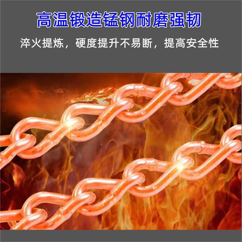QRJ汽车轮胎防滑链SUV轿钢车车越野通用加粗加密防应急脱滑困锰链