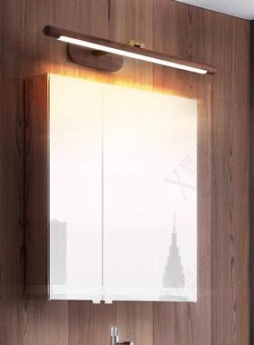 台全妆光谱折叠镜前灯卫生间木镜柜专用纹色浴8046室洗漱化梳妆镜