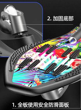 板两轮游龙专滑蛇板游龙板初学者业版成人儿童男摇生女生活94521