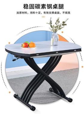 多功能升降茶几桌叠用一体式小户型客厅两圆形可移动折岩餐nm2nrY