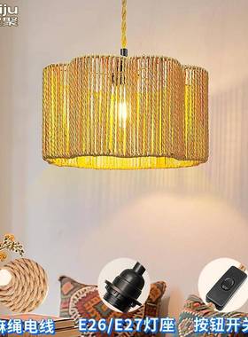 新中茶灯室餐厅吊灯式客厅吸顶48366灯榻榻米书房玄关创意藤吊编