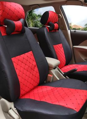 包新座款汽车座套全五亚麻布艺四通用小车专71908季用透气坐椅套