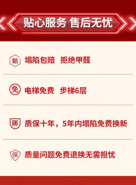 席4497m思弹簧床垫20cm厚双1人.51.8米酒店家用乳胶软梦垫棕硬垫