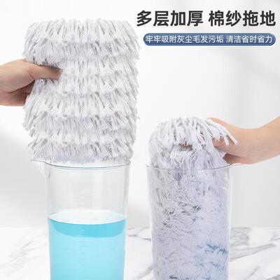 棉号线拖把17559平板瓷砖干湿两用地板平木板大拖手洗免旋地转家