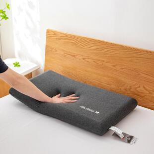 治川记2024新品深睡眠忆枕护颈柔软低枕中枕明头NBA枕芯西侧睡