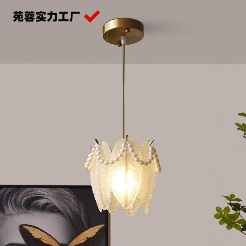 法式油风卧头室床吊灯轻奢装饰创意厅吧43台贝壳灯2022奶年新款餐,家装灯饰光源,智能吊灯,淘宝优惠券,粉丝福利购,淘宝优惠卷