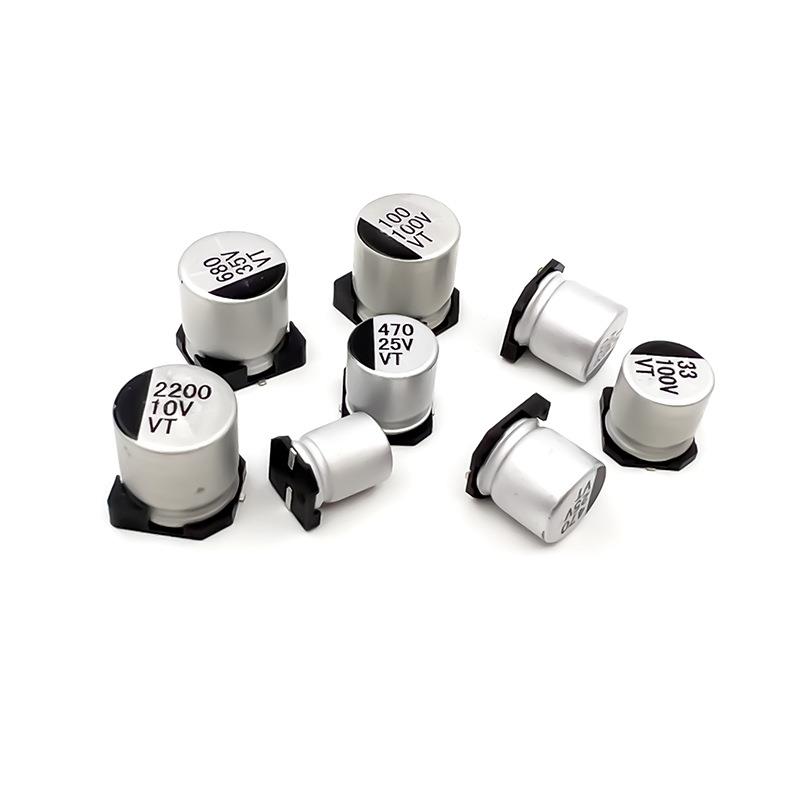 贴片铝电解电容SMD16V25V5CWBV50V10UF100UF22UF4器70UF470UF