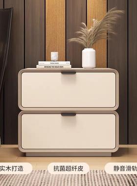 头实木小型轻奢款收纳床奶油简约26111现代家新用床边柜柜卧室