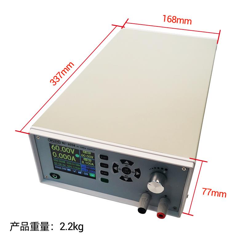 Z608整机0-6V8AURQ高精度程控直0工流稳压电源工厂装电源整0机批