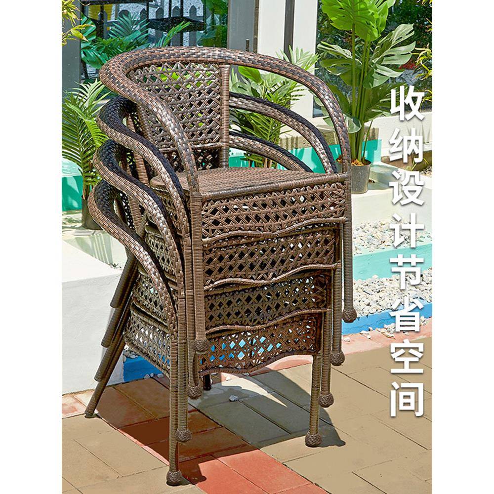 众之亿藤椅伞件套户外桌桌椅庭院露台花园室外遮三HON阳休闲组合