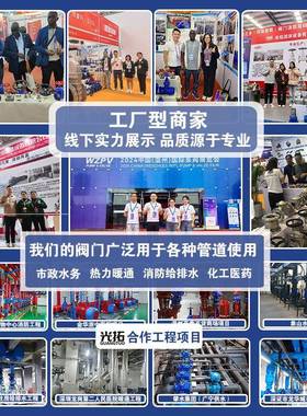 不锈钢补偿器金属软连接补膨节胀法波兰纹补偿器CWE规格齐全偿器