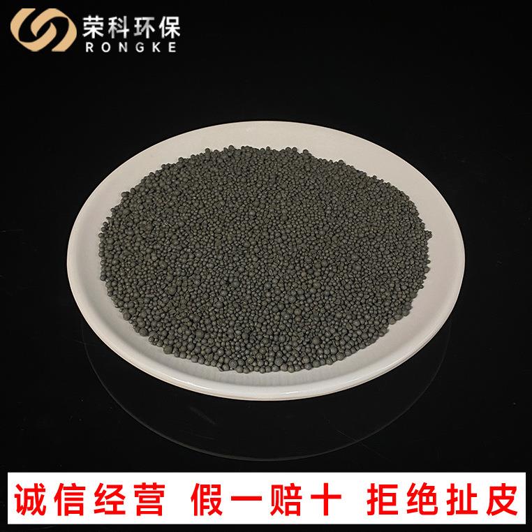 水陶砂不水水族陶粒不粉化铺底族砂草浑缸沙养殖陶粒粒砂造景砂黑