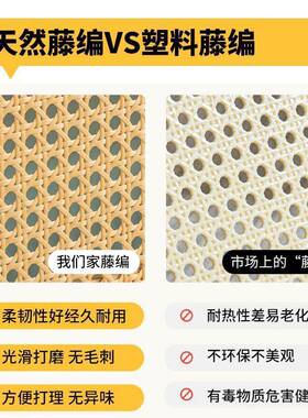 客新中式转角柜置架物厅卧室阳台三角柜藤编书架落地花LVP架拐架
