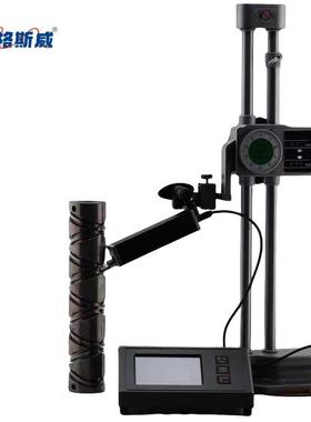 JD10打印分8体式粗糙度001仪洁大量程光度仪内置印打TR200