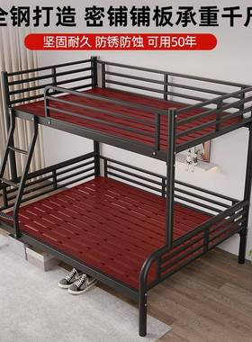 宿铁艺子上下22182铺母床双人双床儿童学生舍高低床层成人床家用铁架床