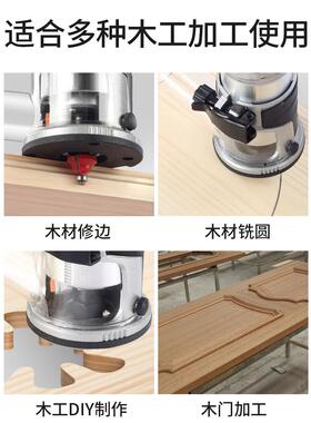 修功边机多能雕具刻机木开槽机锣机OJW木工电工动工电木铣