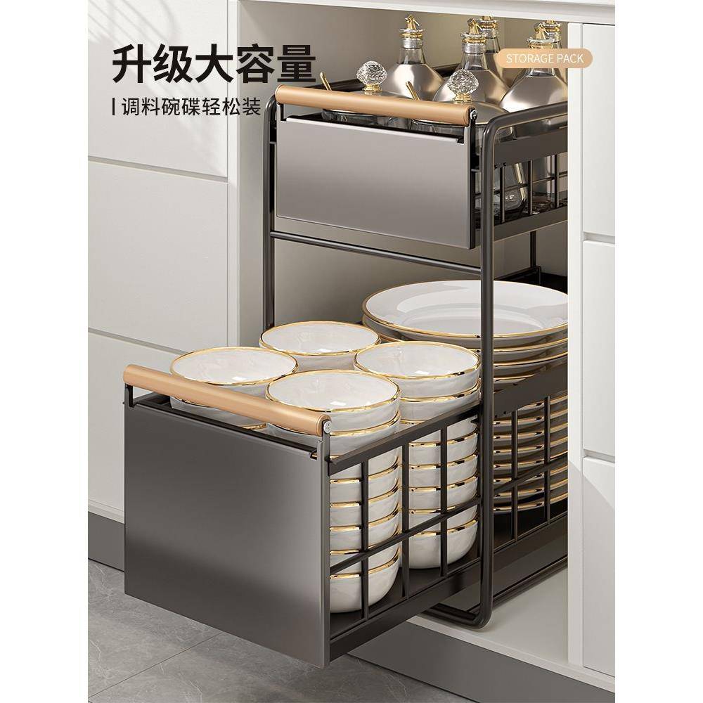 厨房橱柜拉篮下水槽置物架多功碟调能料收纳抽拉理式分层整架QY碗