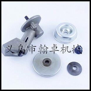 FS10FS200FS250工作头齿2轮箱压碗螺母割草机配件HYCCZPJ