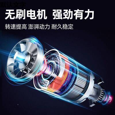 德国无磨刷18546锂充电角电磨机打机手磨切割机手砂电动磨光机轮