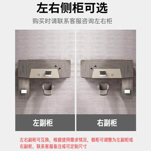 老板桌办公桌椅组合简现代经理主管总公裁桌大班台办具家约IJJ双