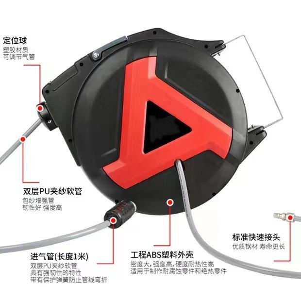 自动伸CCB缩管器气高鼓气管收缩压式汽修米水鼓电鼓悬挂式卷管卷