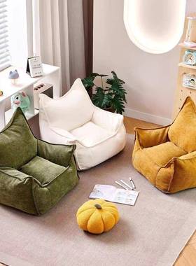 懒人沙发可躺可睡榻IXC椅榻米儿童豆阅袋沙发读角单人阳卧台室小