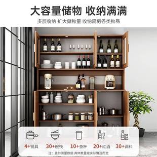 餐4821边柜储物柜现用代简约柜家小户型酒柜客靠高墙橱柜厨厅房茶