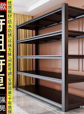 家用架置物架多层货加仓储储物架超落地角钢地下室83969市展厚示