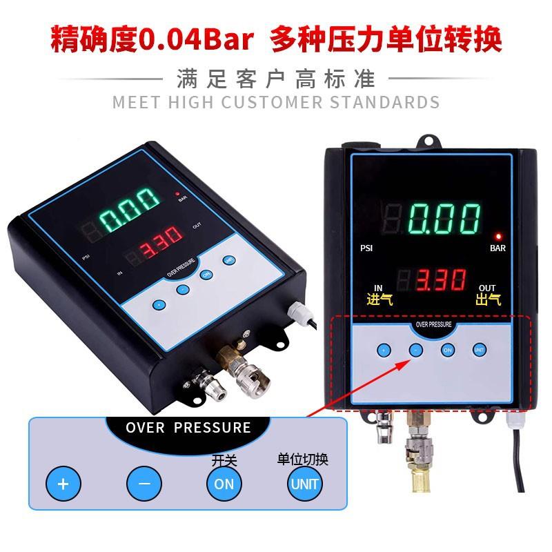 全自动轮胎充机FJB汽车挂式充轮胎气气胎压表自动加气机轮壁胎打