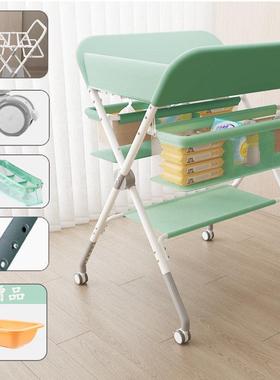 婴儿尿布可移动万向换轮便携式宝宝台功多73644能可折叠护理台包