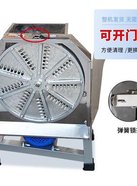 家用番切14344丝机切片养薯殖红薯土豆电动薯类木刨薯丝机萝卜机