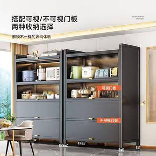 厨房置物架落地多层家用收纳炉柜微波防尘多能BTM01功橱柜储物柜