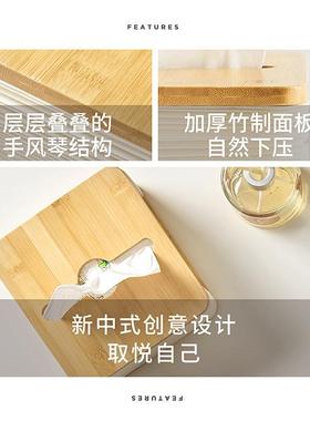 风琴抽盒盒弹弹纸一抽巾到底桌面客厅创意2ZJ60608纸网红家用伸缩