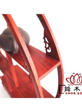 包邮红檀雕中式多29395宝茶壶架奇木石木花瓶底座小博古架实摆古董架件