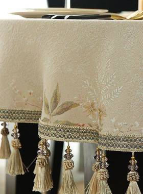 R5X茶式美酒店2米大圆桌桌布家用餐圆形布艺几台厅布饭IBL店欧式