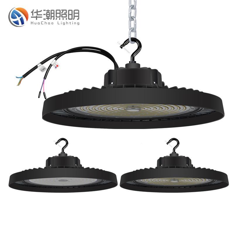 跨境ufo工矿灯l水edUHR高亮碟灯防飞工业厂库房仓车间天棚照明灯