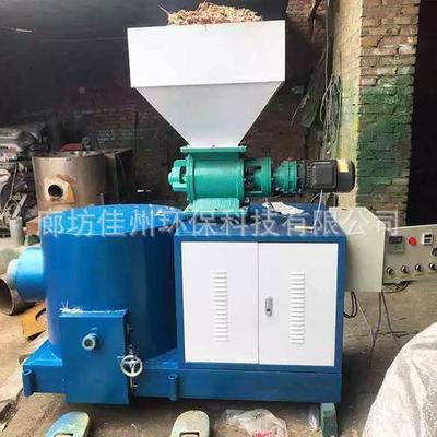 湖片BOG北河沙烘木燃烧机取加热用生物质燃干烧炉颗粒燃烧器厂暖