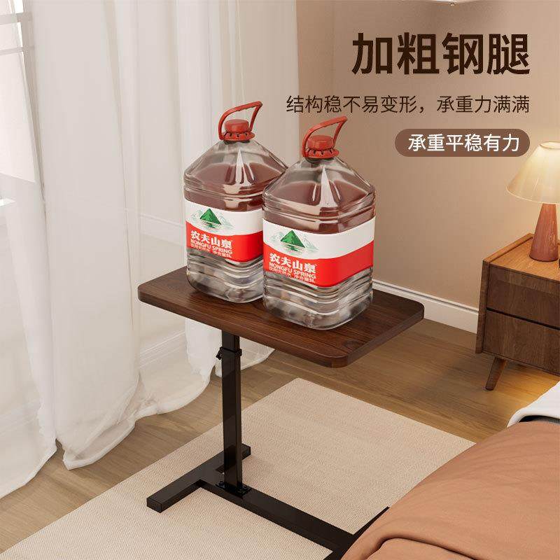 电DGC桌子可移动升降家用学脑习办公书桌工作台卧室几床边桌发边