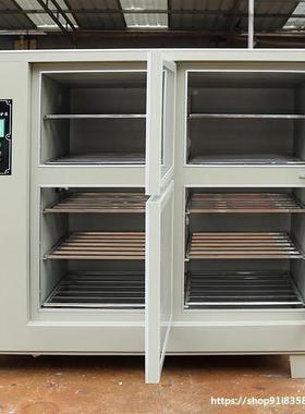 171228SBY-04BH养护箱60B自动水泥砼恒温恒试湿标准砂浆养护箱混