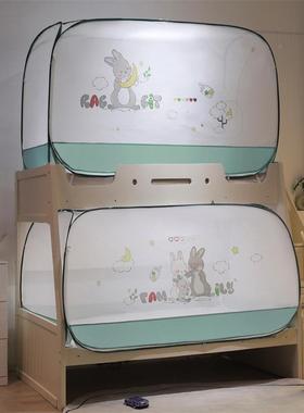 A类子母免安23792装蒙古包帐数码印花上全下铺床底防摔三床蚊开门